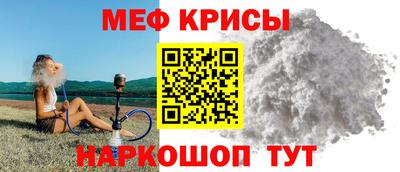 прущая мука Малгобек