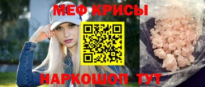 ГАЛЛЮЦИНОГЕННЫЕ ГРИБЫ Малоярославец