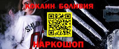 прущая мука Малгобек
