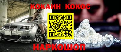 ГАЛЛЮЦИНОГЕННЫЕ ГРИБЫ Малоярославец
