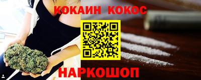 ГАЛЛЮЦИНОГЕННЫЕ ГРИБЫ Малоярославец