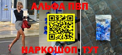 прущая мука Малгобек