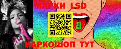 прущая мука Малгобек