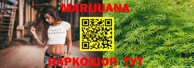 прущая мука Малгобек
