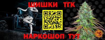 прущая мука Малгобек