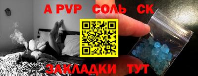 ГАЛЛЮЦИНОГЕННЫЕ ГРИБЫ Малоярославец