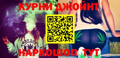 ГАЛЛЮЦИНОГЕННЫЕ ГРИБЫ Малоярославец