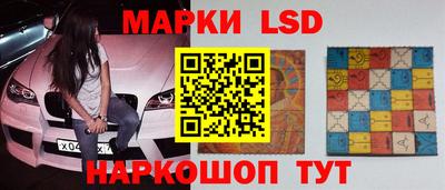 ГАЛЛЮЦИНОГЕННЫЕ ГРИБЫ Малоярославец