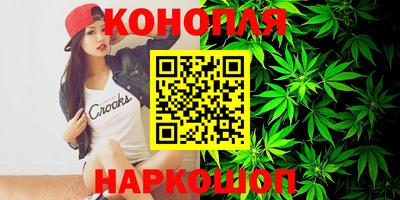 прущая мука Малгобек
