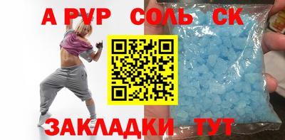 ГАЛЛЮЦИНОГЕННЫЕ ГРИБЫ Малоярославец