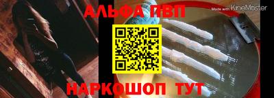 ГАЛЛЮЦИНОГЕННЫЕ ГРИБЫ Малоярославец