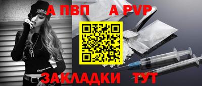 ГАЛЛЮЦИНОГЕННЫЕ ГРИБЫ Малоярославец
