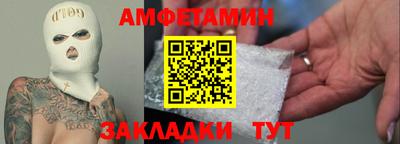 ГАЛЛЮЦИНОГЕННЫЕ ГРИБЫ Малоярославец