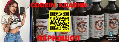 ГАЛЛЮЦИНОГЕННЫЕ ГРИБЫ Малоярославец