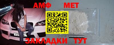 прущая мука Малгобек