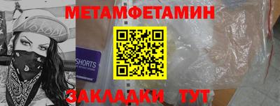 прущая мука Малгобек