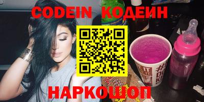 ГАЛЛЮЦИНОГЕННЫЕ ГРИБЫ Малоярославец