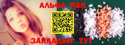ГАЛЛЮЦИНОГЕННЫЕ ГРИБЫ Малоярославец