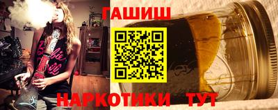 прущая мука Малгобек