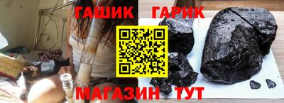 прущая мука Малгобек