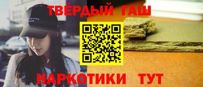 ГАЛЛЮЦИНОГЕННЫЕ ГРИБЫ Малоярославец
