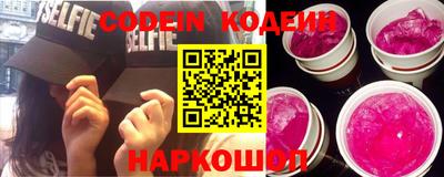 ГАЛЛЮЦИНОГЕННЫЕ ГРИБЫ Малоярославец