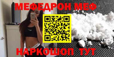 ГАЛЛЮЦИНОГЕННЫЕ ГРИБЫ Малоярославец