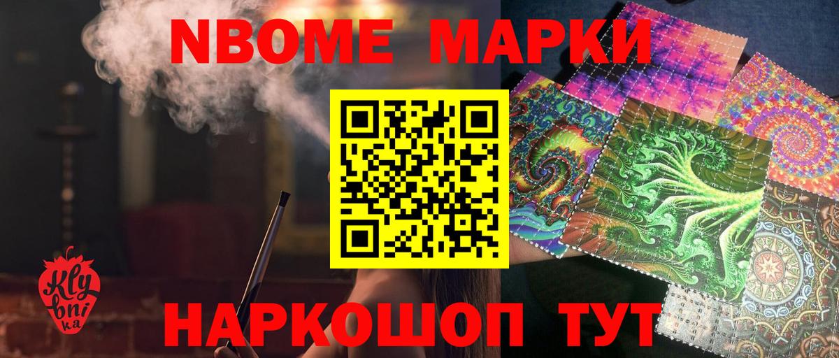 Лсд 25 экстази ecstasy  ЛСД экстази кислота  LSD-25 экстази  Вход с VPN  Сердобск 